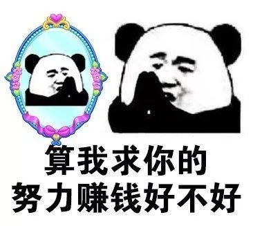 在苏州1730后,要装修的人去哪儿逛家居