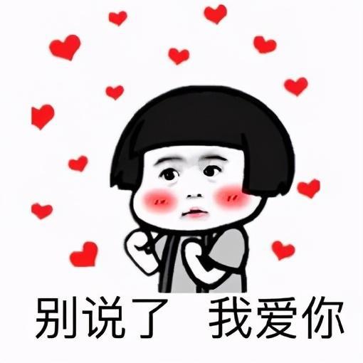 28岁程序员存款390万,问有必要在北京买房吗