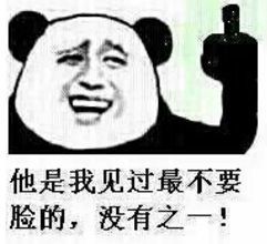 分享一个宝典如何一星期换一个女朋友