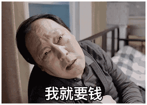 跨国私联玩劈腿,他们渣到了全世界