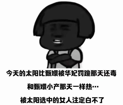 搞笑表情包遇到给你画饼的记住,画一个更大的饼给他