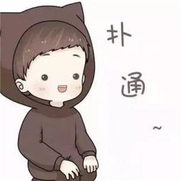 安.妮照片安.妮相册大全yy官方