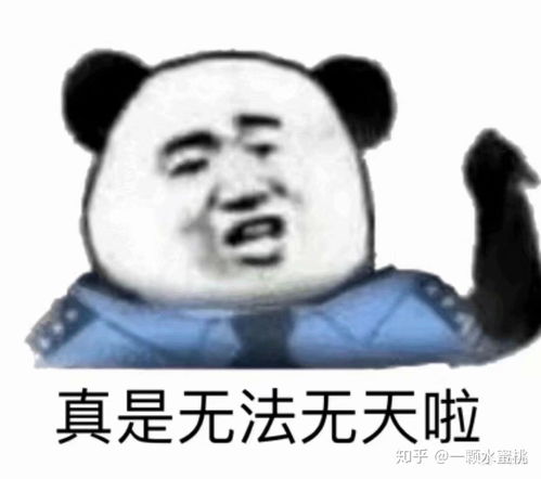 qq号被人记下了,有变态一直换不同的号骚扰怎么办