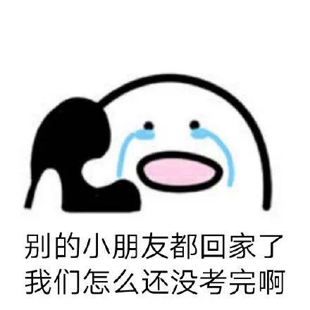 贵州省发布最新通知这三类重点人员来黔返黔需进行隔离做核酸检测