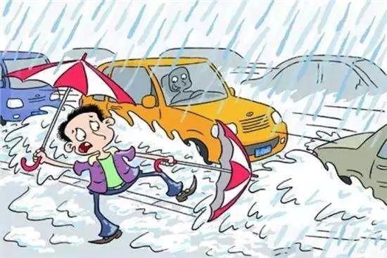 资讯8月12日京津将迎今年最大降雨,雨天开车注意这些要点
