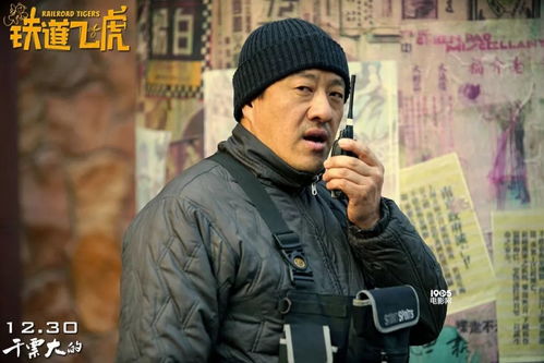 隔离就是并肩奋斗你在家乡还好吗