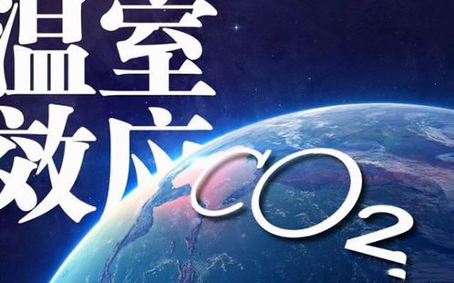 逃离地球表情包地球生物