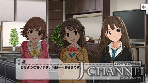 偶像大师灰姑娘女孩星光舞台评测偶像老字号的新体验