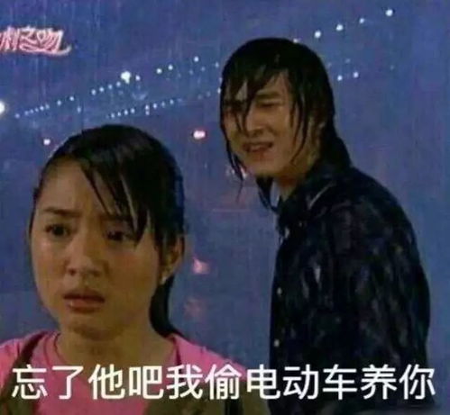青白江开启暴雨模式,去这些地方千万要注意
