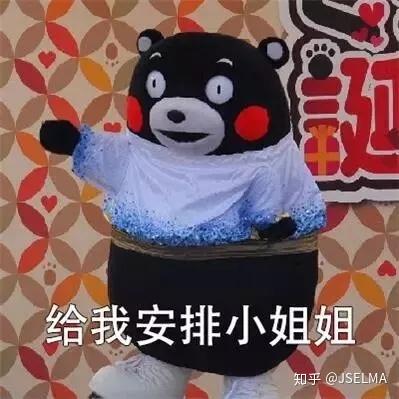 有什么好用的沐浴露推荐吗