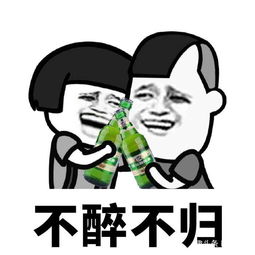 搞笑gif姑娘翻的这么溜,估计平时也是个健身达人