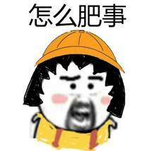 看完这些考卷,小果发出了银铃般的笑声