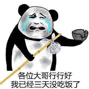 搞笑段子医生,您的意思是说我的x无能治不好了吗