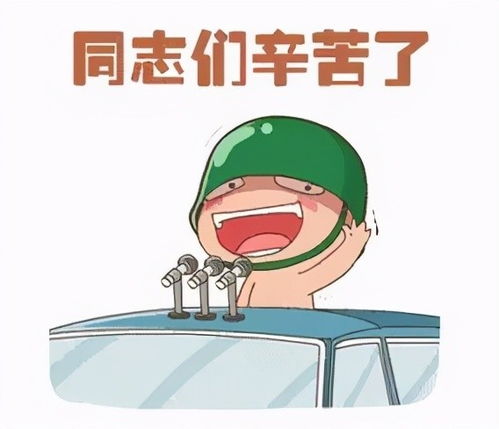 坚持很累,也很酷