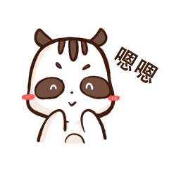 帽帽鼠表情包gif前妻归来
