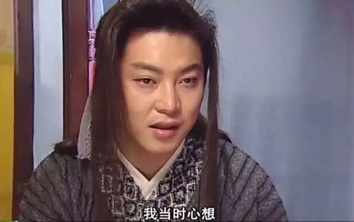 把恋爱谈成了博弈,博弈后你终将胜利