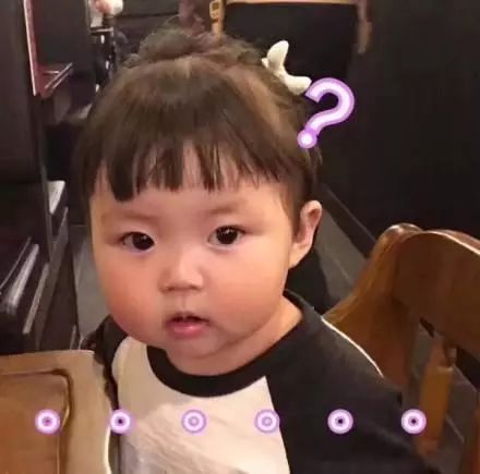 e句话看天下丨张雨绮新男友到底是不是个吃拖鞋饭的