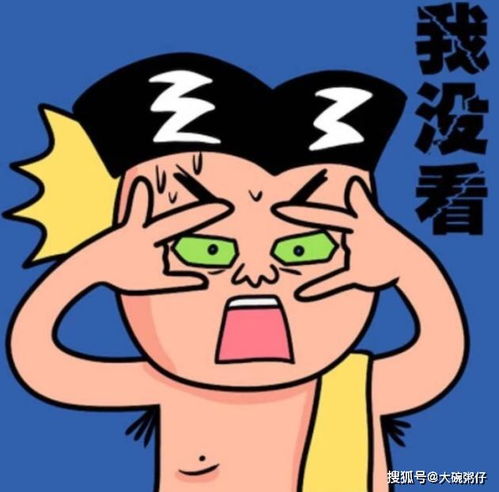 让人笑得猝不及防的7个笑话,我看了两遍才看懂,笑死我了