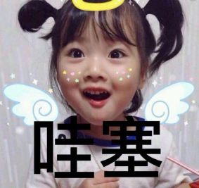 恩平伊斯登平日周五不加价299送异国风情温泉体验馆门票2张运动中心门票2张官方出品,品质优选