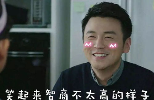雷佳音四番砸钱买奖新丽忘恩负义靳东粉的戏比正主还多