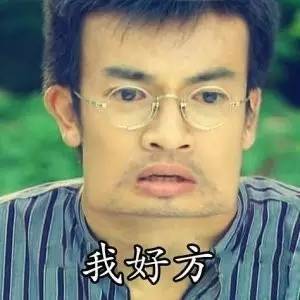 遇到背着这样包的人,马上报警他包里