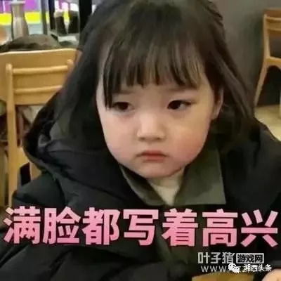 开学第一周,湘西天气是这样的