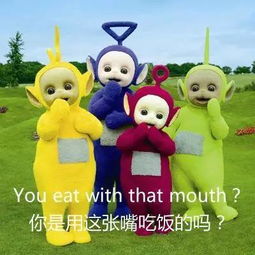 为了学习这些常用app我都要卸载