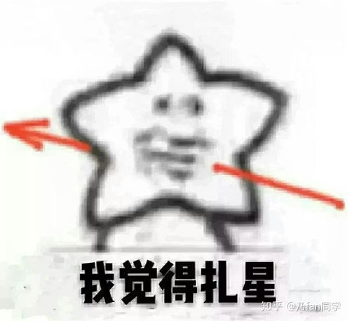 05后的孩子们都在玩什么网络游戏