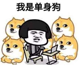 扎心2018年结婚率创新低,这届年轻人这么说......