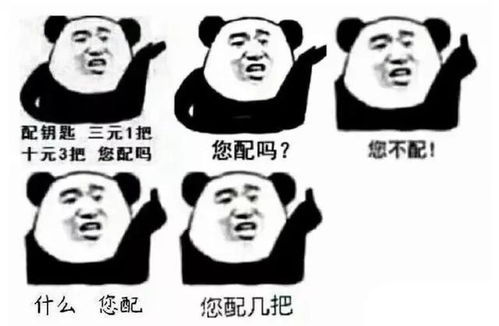 天天吹国潮,当下国潮到底是什么水平