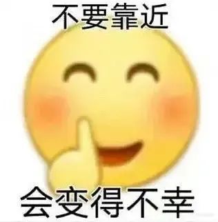 王思聪都活到老学到老,你还不快进来学特效