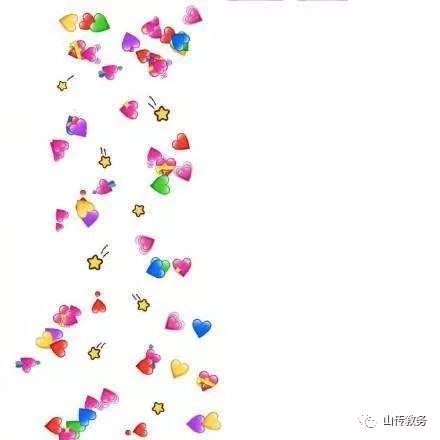 一份让你意想不到的春节礼包