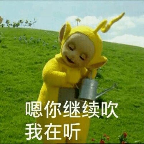 重大调整直接影响夏邑人你家房子但朋友圈这些传闻,别信