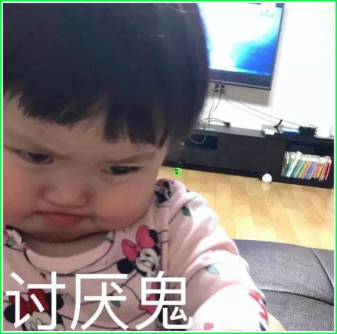 超可爱表情包,没人和你谈恋爱有了表情包每天都是恋爱的感觉