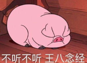 蒙牛百亿收购引震荡可乐入华百年,我们走出国门为何却那么难