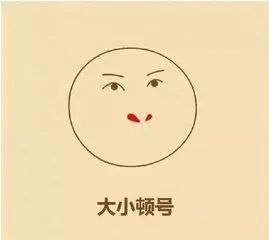 哈哈哈哈哈哈哈哈哈哈,今天我只想笑