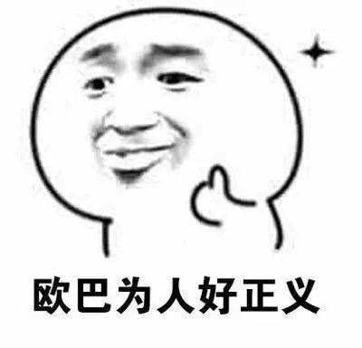 单词的诞生美人鱼用英语怎么说难道是beautyfish