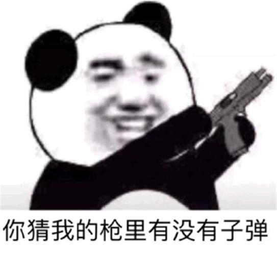 物联网系统rtthread学习软件包使用esp8266