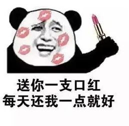 这些200块的七夕礼物你可能不知道