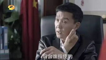 达康书记别低头,gdp会掉达康书记专属表情包来啦