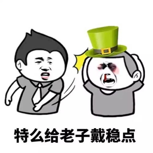 舍友居然用香水诱惑我,真是受不了