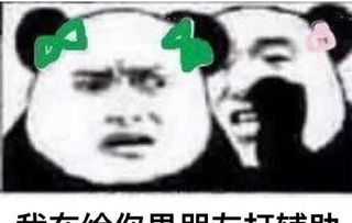 lol绿帽子系列表情包,笑死了
