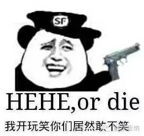 不要听说西双版纳请听西双版纳说火遍朋友圈