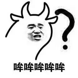 娱乐父母如何花式介绍你的专业工程人版