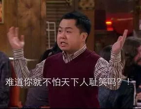 嘉兴有个憨贼偷钱逃跑,刚出店门就摔个半死