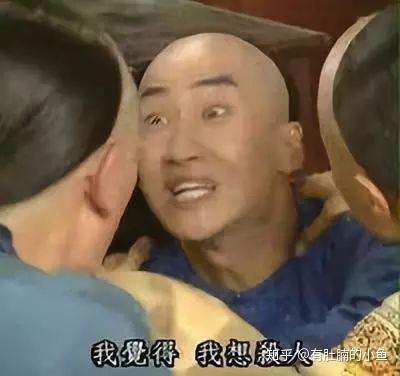 迪士尼摸屁股事件始末
