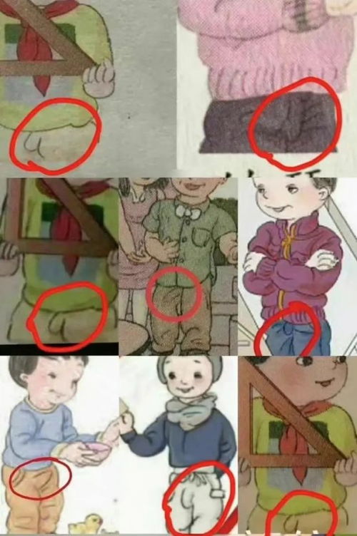 腾讯内容开放平台