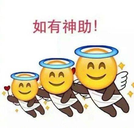 提醒14001700申论开考