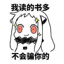这个游戏,就问你敢不敢亲子趣味游戏第六弹