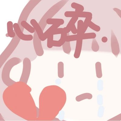 手账文字图片